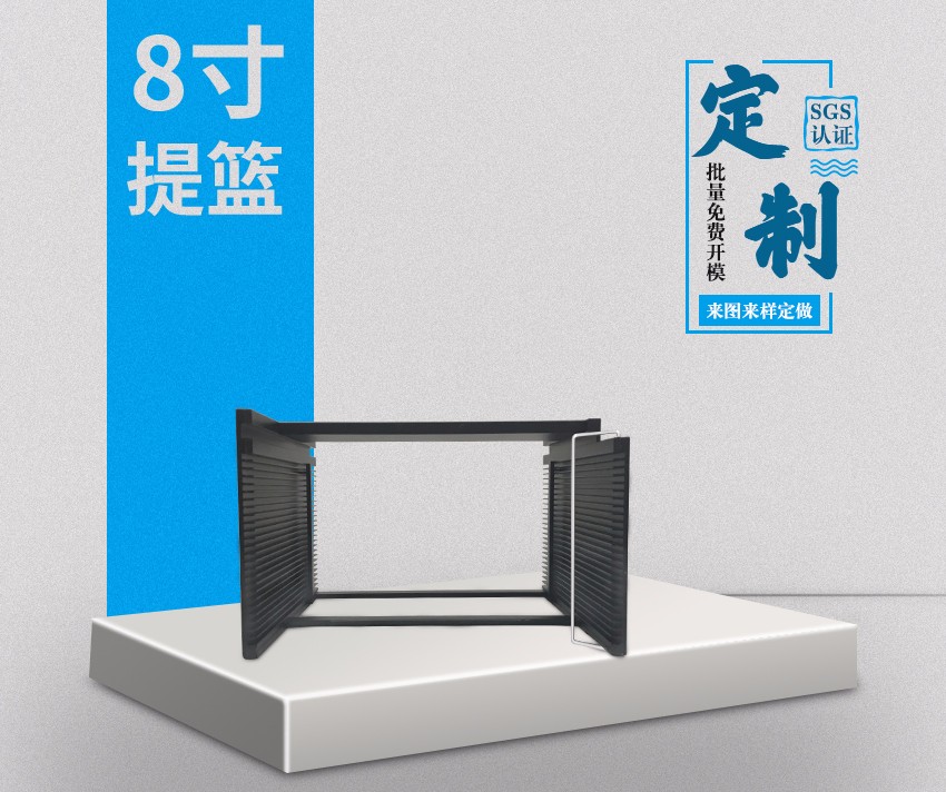 鋁料盒海報(bào)